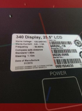 询价!ISIC 显示屏全新未用340 Display,25.5 1CD