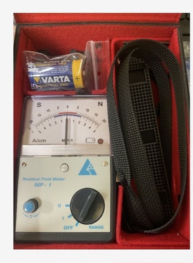 list-magnetik MP-800A