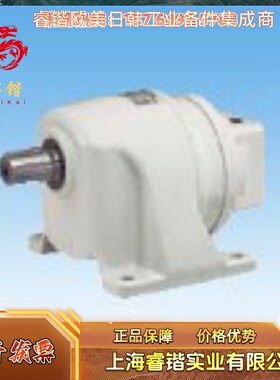 TSUBAKI 椿本 HMTK2242U 系列 齿轮减速机