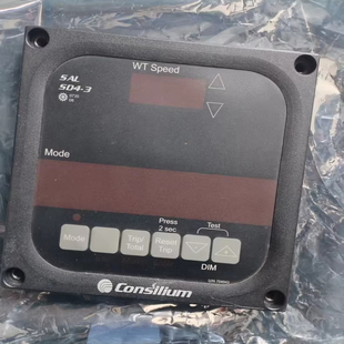 CONSILIUM 704043 SAL通导面板 SD4