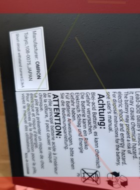 欧姆龙工业UPS不间断电源 BU50SW