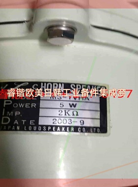NVS-400RC,MS-1VHA,NVS400J  议价