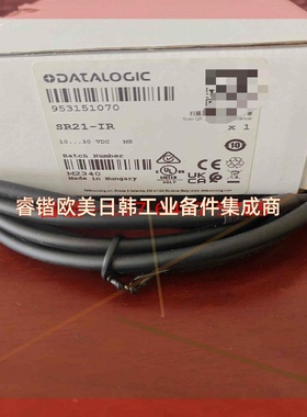 询价!DATALOGⅠC得利捷SR21-IR色标传感器