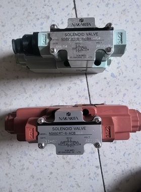 NS691RT-6-A NS692RT-6-ACB-54  NS692RT-6-AGB-54  NS692RT-6