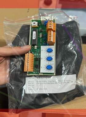 询价！S+S 金属分类器控制板 44007168 Elektr.MsG3.4-K