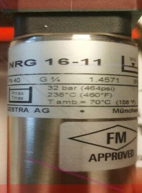 Gestra  NRS 1-7b     NRG16-11