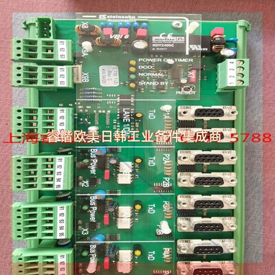 询价!IS steinsohn automation,F40400