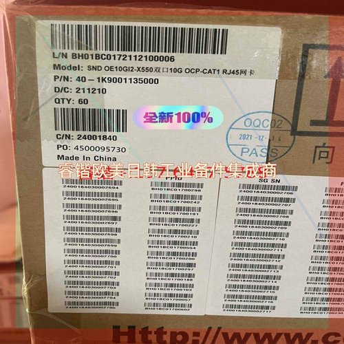 询价!x550-t2 Ocp全新 需要主板有ocp 2.0 接口