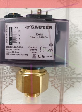 SAUTER压力开关DSB143F001