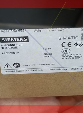 询价！西门子PLCC6ES7972-0BA52-0XA0全新原装