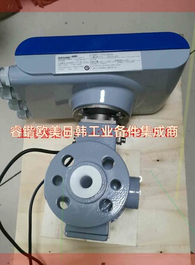 询价!科隆电磁流量计OPTIFLUX4050C/4050W