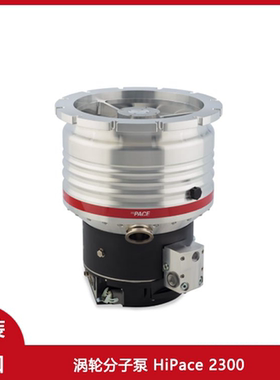 HiPace 1500 普发 Pfeiffer  涡轮分子泵