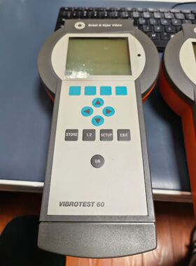 德国申克 VIBROTEST60 手持动平衡仪，频谱分析，振动检测