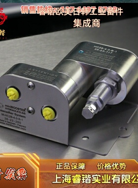 M-HC25 M-HC225 M-HC225 M-HC7-DA M-HC-010 M-HC-012 M-HC-029