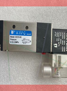 询价!KAIYUAN,4V210-08,0.15-0.8MPA全新
