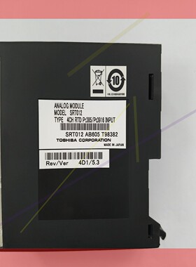 议价!TOSHIBA控制器SRT012