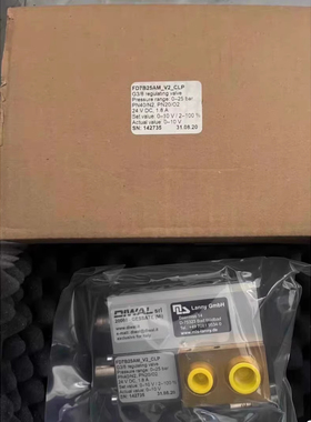 E1B40AF  兰尼Lanny GmbH高压比例阀