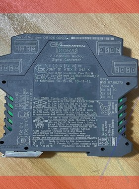 询价!意大利GM安全栅 D1052D