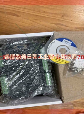 询价!凯讯控制器GU641B 柴油发电机组控制屏