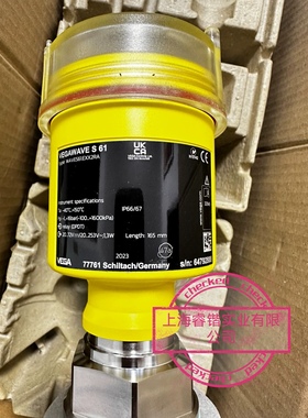 德国Vega料位，全新VEGA VEGAWAVE S61 WAVES61.EXX2RA  原装正品