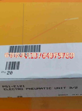 询价！PS1-E121全新parker派克气动阀