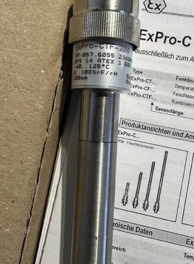 德国斯凯科防爆温湿度传感器变送器 EXCOS-D-VA+EXPRO-CTF-200