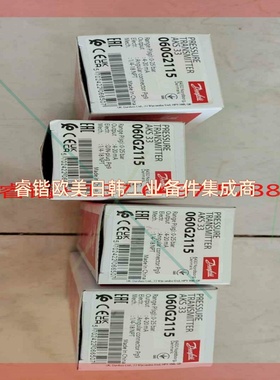 询价!AKS33压力传感器060G2115,全新正品原装