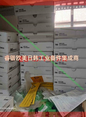 询价!英国深海控制器,并机控制器,DSE8610MKII