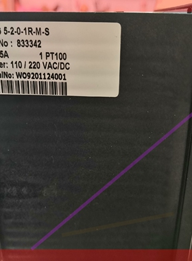 询价!(SOLCON)MOTOR PROTECTION  MPC-6 MPC6 5-2-0-1R-M-S
