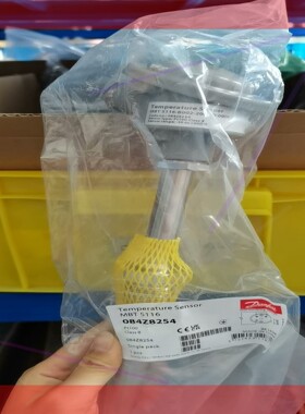 询价！丹佛斯温度传感器084Z8254全新