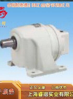 TSUBAKI 椿本 HMTK0745H 系列 齿轮减速机