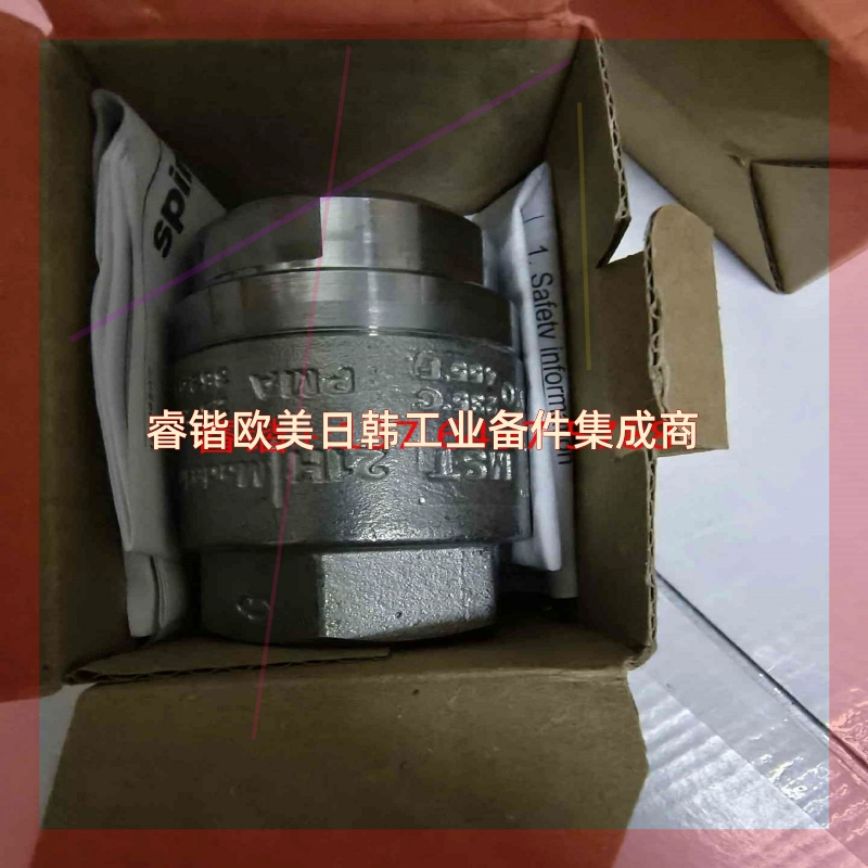 询价!斯派莎克卫级疏水阀 MST21H