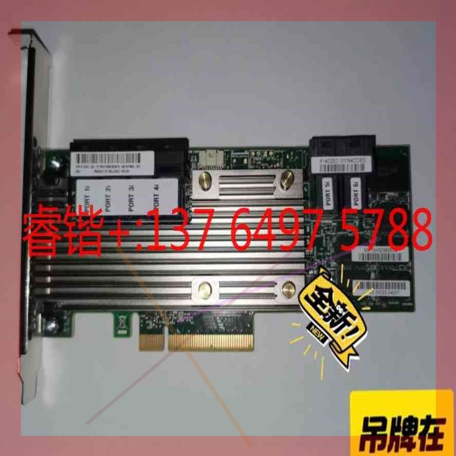 询价!全新 HPe lsi 9361-24i 4gb 缓存 rai