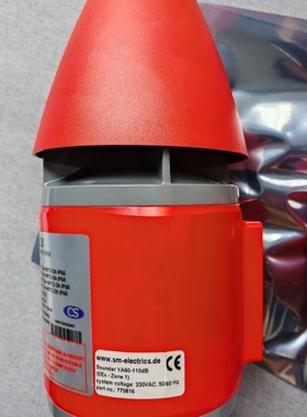 德国进口YODALEX防爆警报器，YA60-110dB，part no.770816，议价
