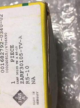 依娜INA组合轴承ZARF50115-L-TV-A   ZARF30105-TV-A