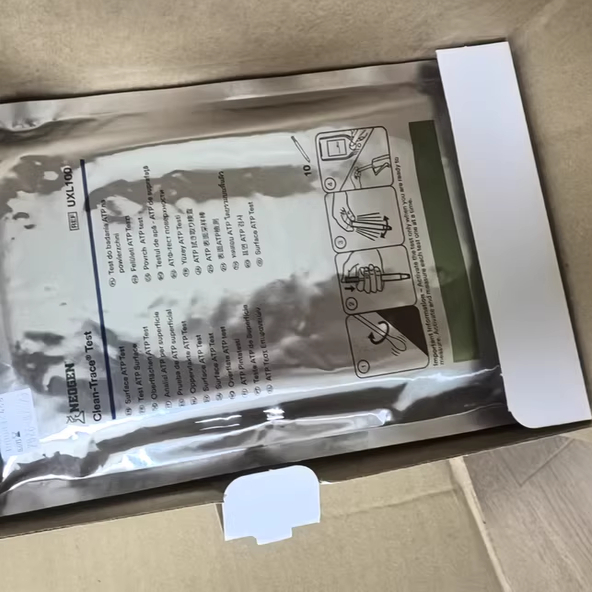 NEOGEN表面ATP检测棒UXL100