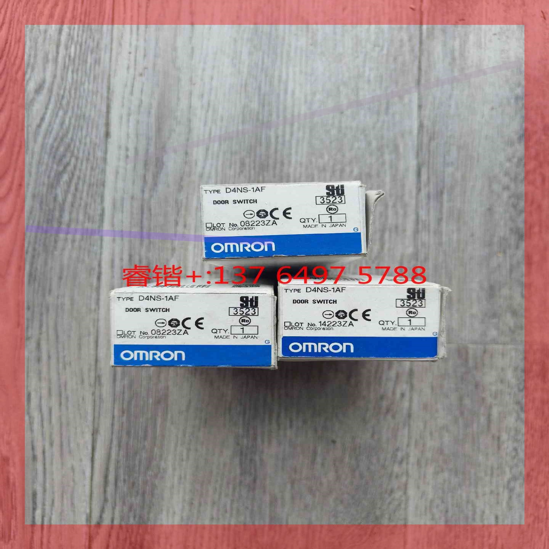 询价! 欧姆龙D4NS-4BF 和D4NS-1AF安全门锁