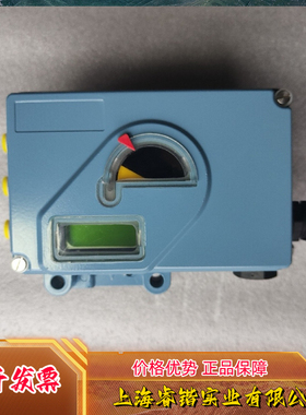 FOXBORO ECKARDT阀门定位器SRD991-BHNS7EA4NR-V01 议价
