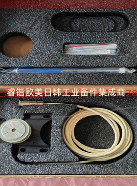 瓦锡兰WINGD角度编码器crank angle senso 107.364.924.500 议价