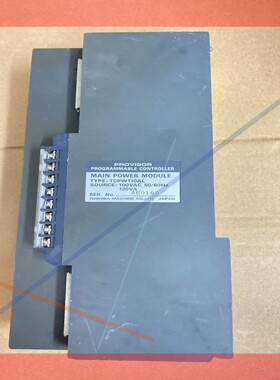 询价!东芝压铸机PLC电源模块TCPW110AL   TC200