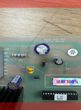 询价!科讯报警灯柱板子,KX12-002-001 131118 V