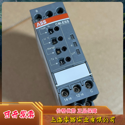 ABB单相电压监视器CM-ESS.2S  1SVR730831R1400   议价