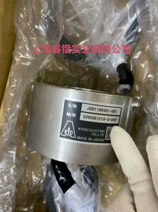 KYO 协荣 SRK091210-3-04P  滑环