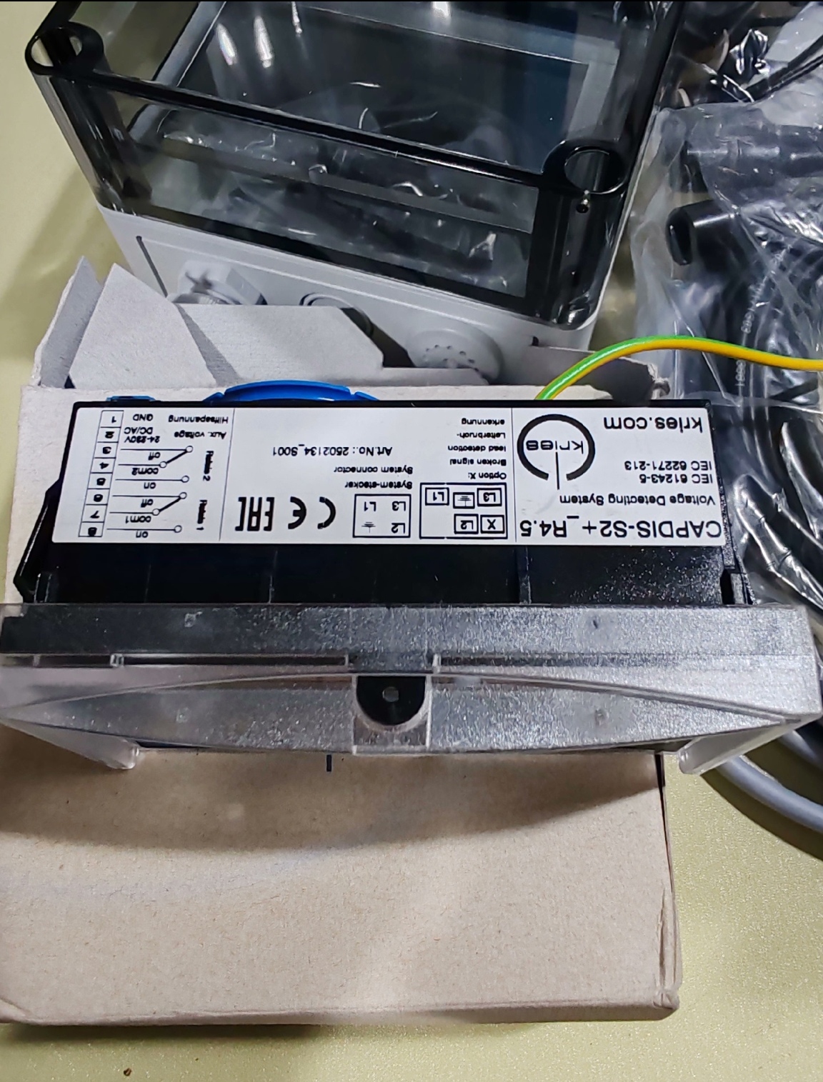 德国KRIESCAPDIS-S2+-R4.5