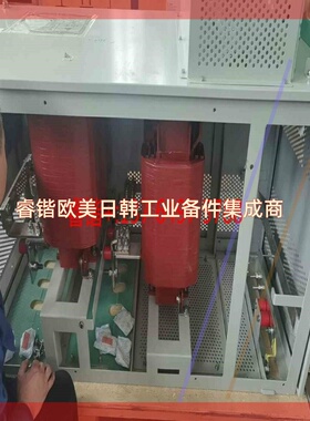 询价!滤波器 B84743U1300S174Y97