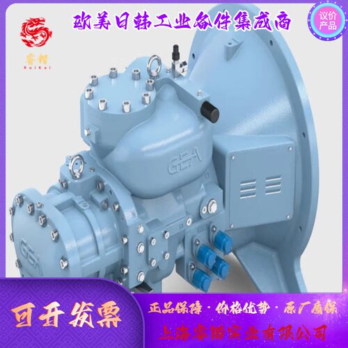 GEAGrassoM压缩机全系列