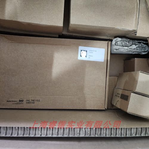 NETTER振动器PKL740/6E