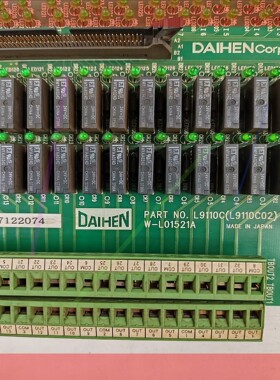 询价!OTC焊接机器人I/O继电器板L9110C02 W-L015