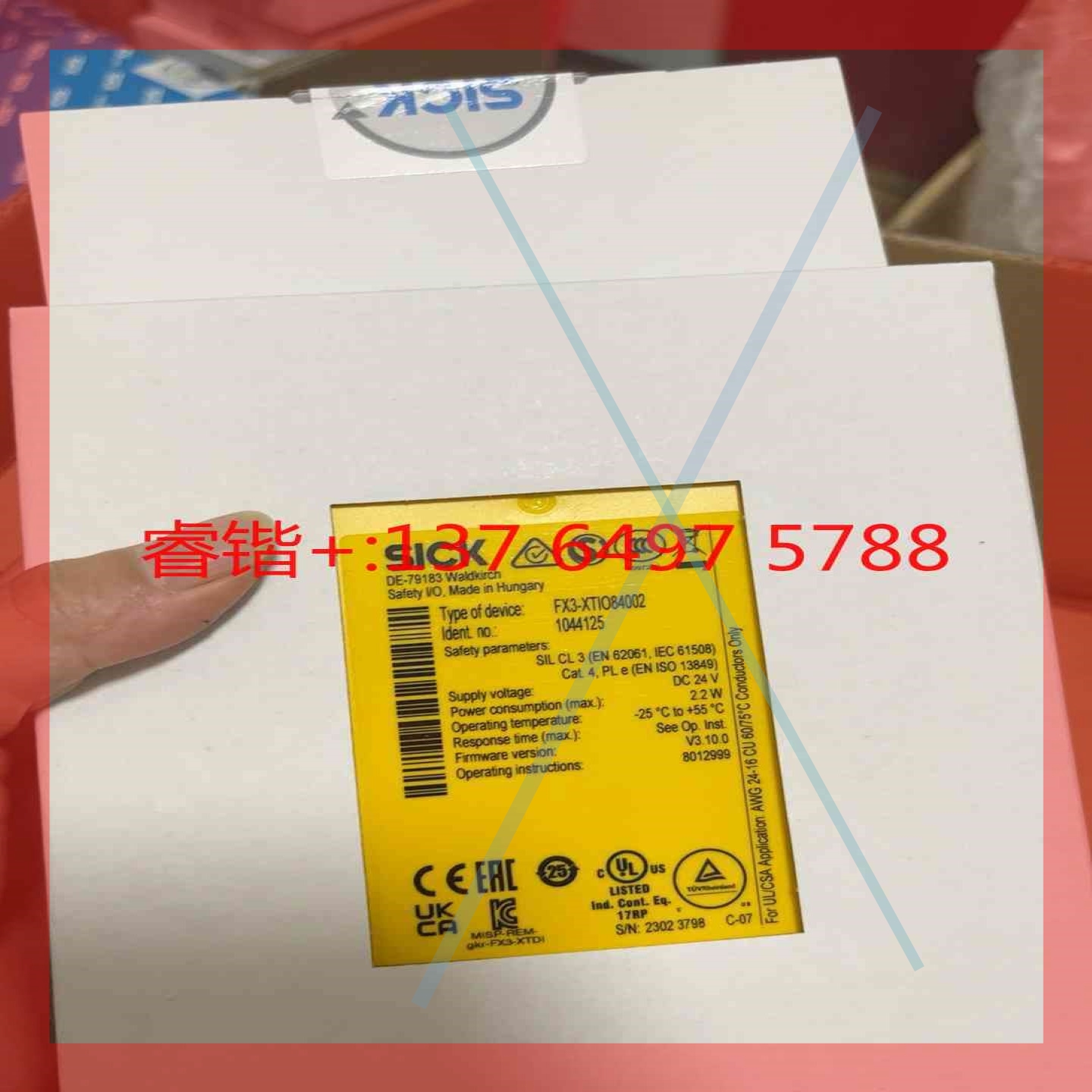 询价!SICK西克继电器FX3-XTI084002
