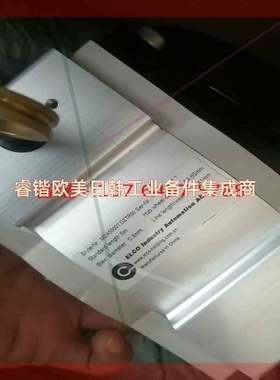 询价!宜科拉线编码器MDA5000T.DZTR00